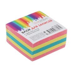 Блок для записей, в форме кубика, 9x9х4,5см, цветной, проклеенный, 65г/м2
